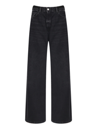 Icon Denim La Джинсы широкого кроя с эффектом потертости