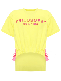 PINKO Хлопковая футболка с резинкой