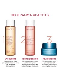 Обтравка4