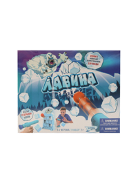 Обтравка