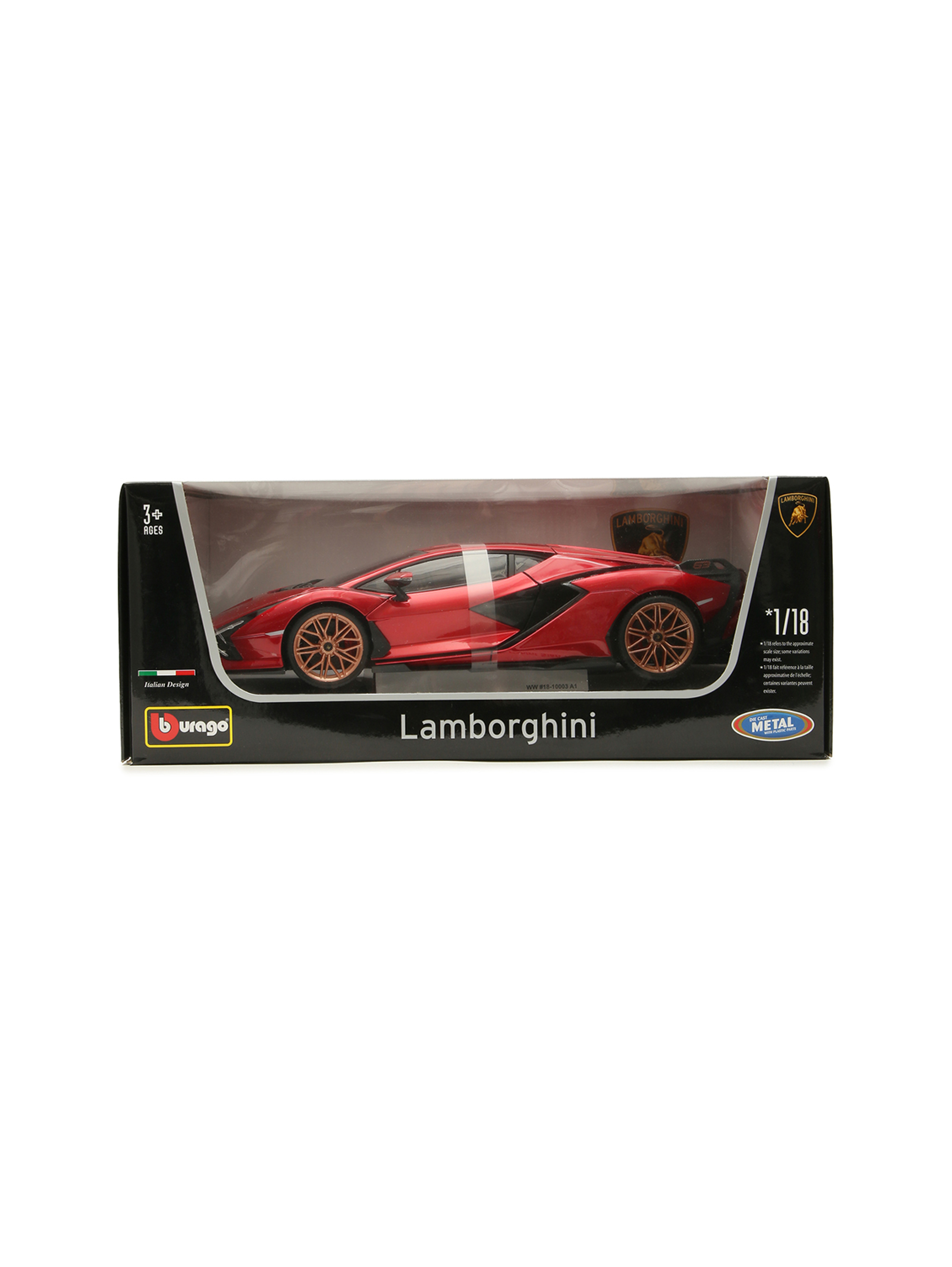 Машинка Lamborghini