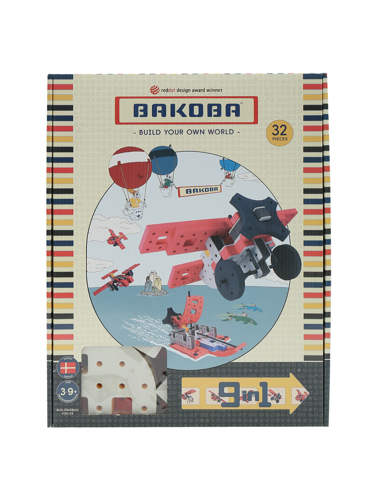 Обтравка