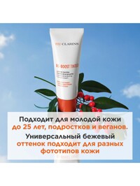 Обтравка1