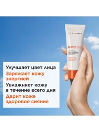 Обтравка3