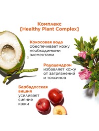 Обтравка4