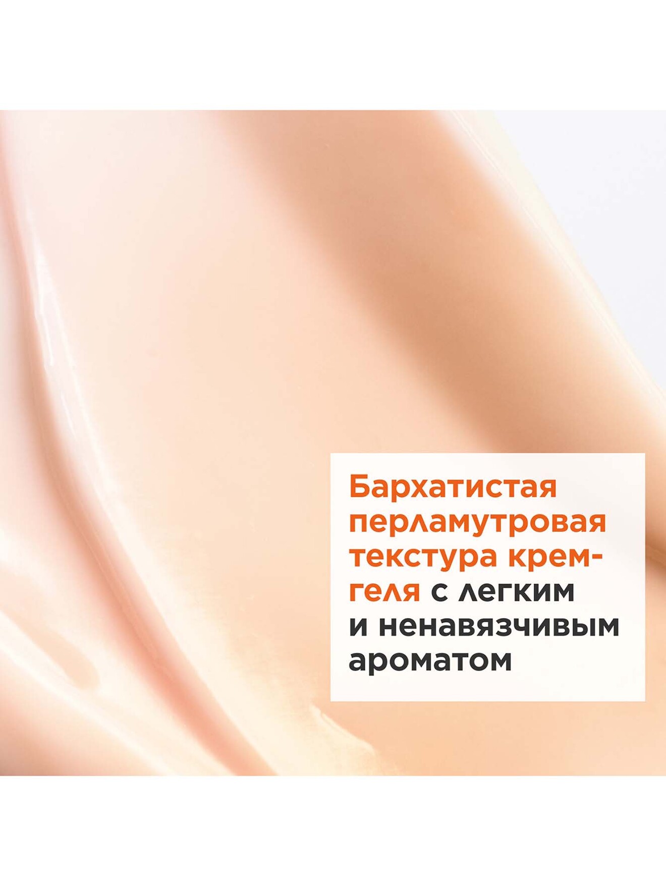 Обтравка5