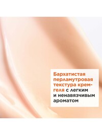 Обтравка5