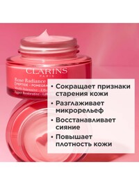 Обтравка1