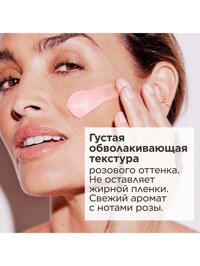 Обтравка5