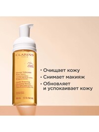 Обтравка1