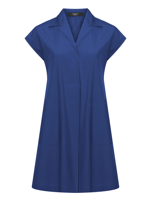 Weekend Max Mara Свободное платье из хлопка