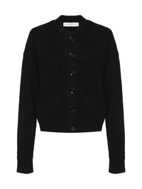 Sportmax Базовый кардиган из шерсти и кашемира