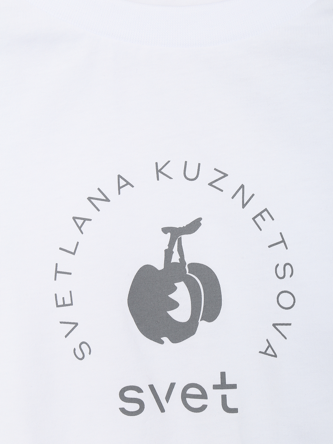 Деталь