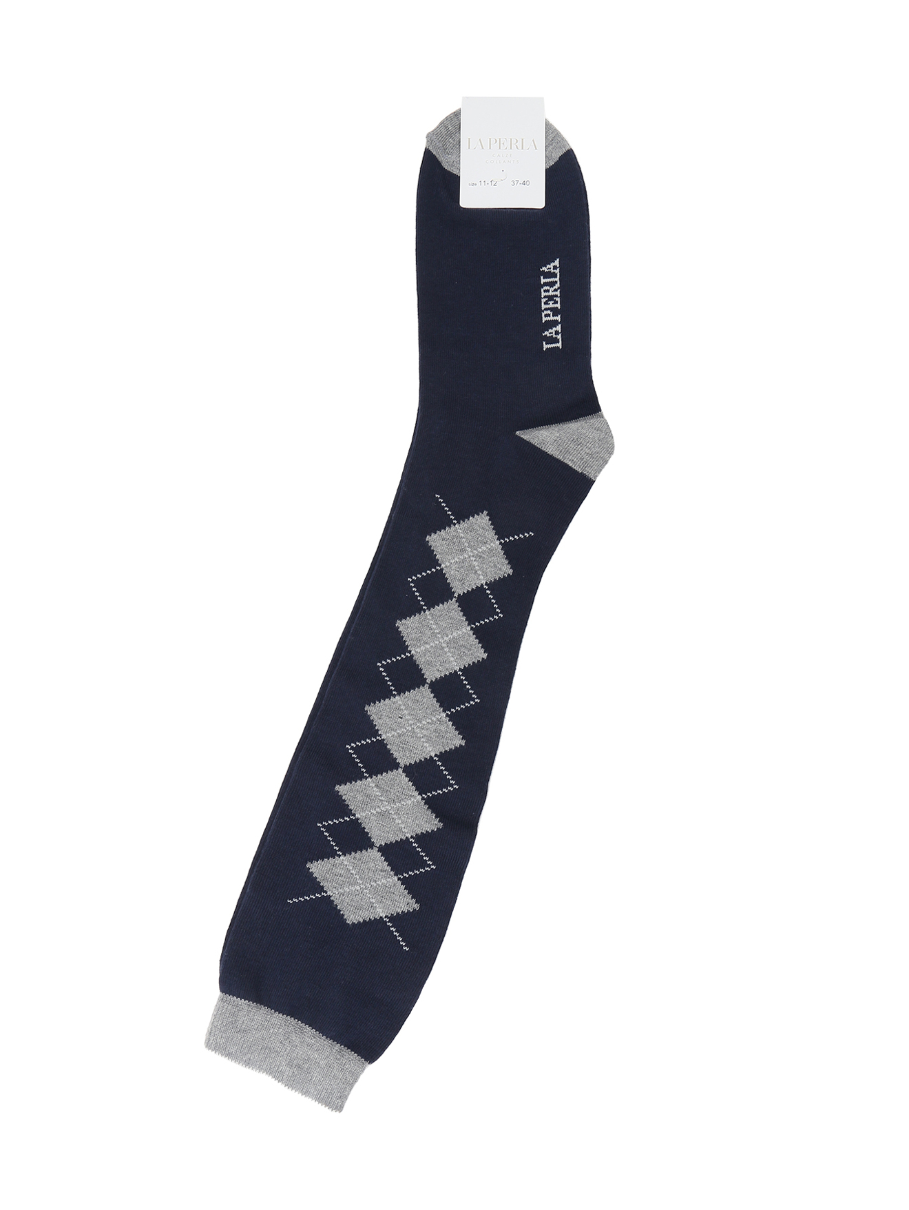 Обтравка
