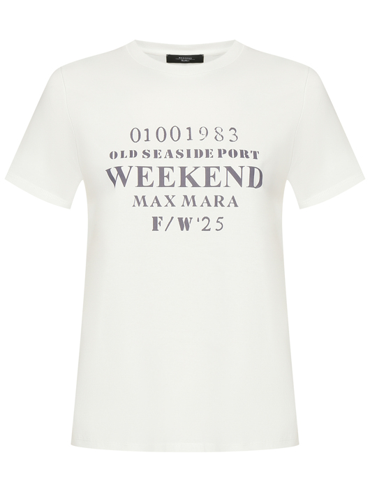 Weekend Max Mara Футболка с принтом