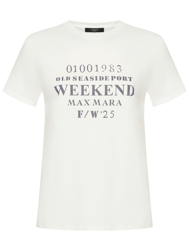 Weekend Max Mara Футболка с принтом