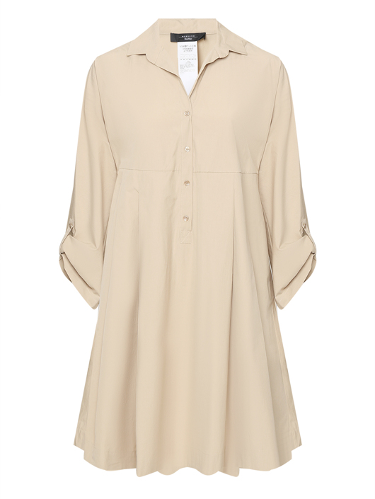 Weekend Max Mara Платье-миди из хлопка