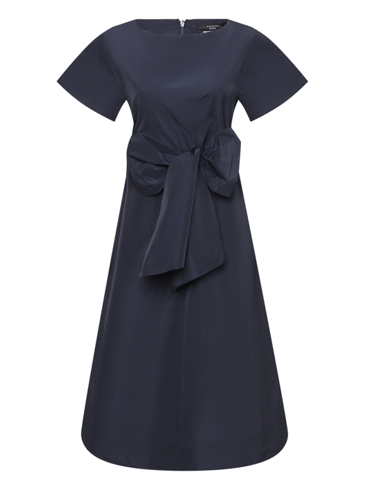 Weekend Max Mara Однотонное платье с коротким рукавом