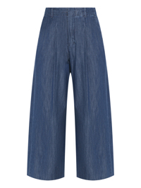 Max Mara Брюки из тонкого денима