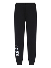 Dsquared2 Брюки из хлопка на резинке