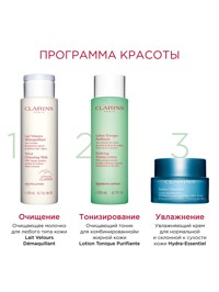Обтравка4