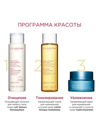 Обтравка4