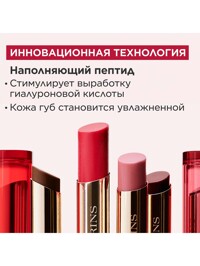 Обтравка3
