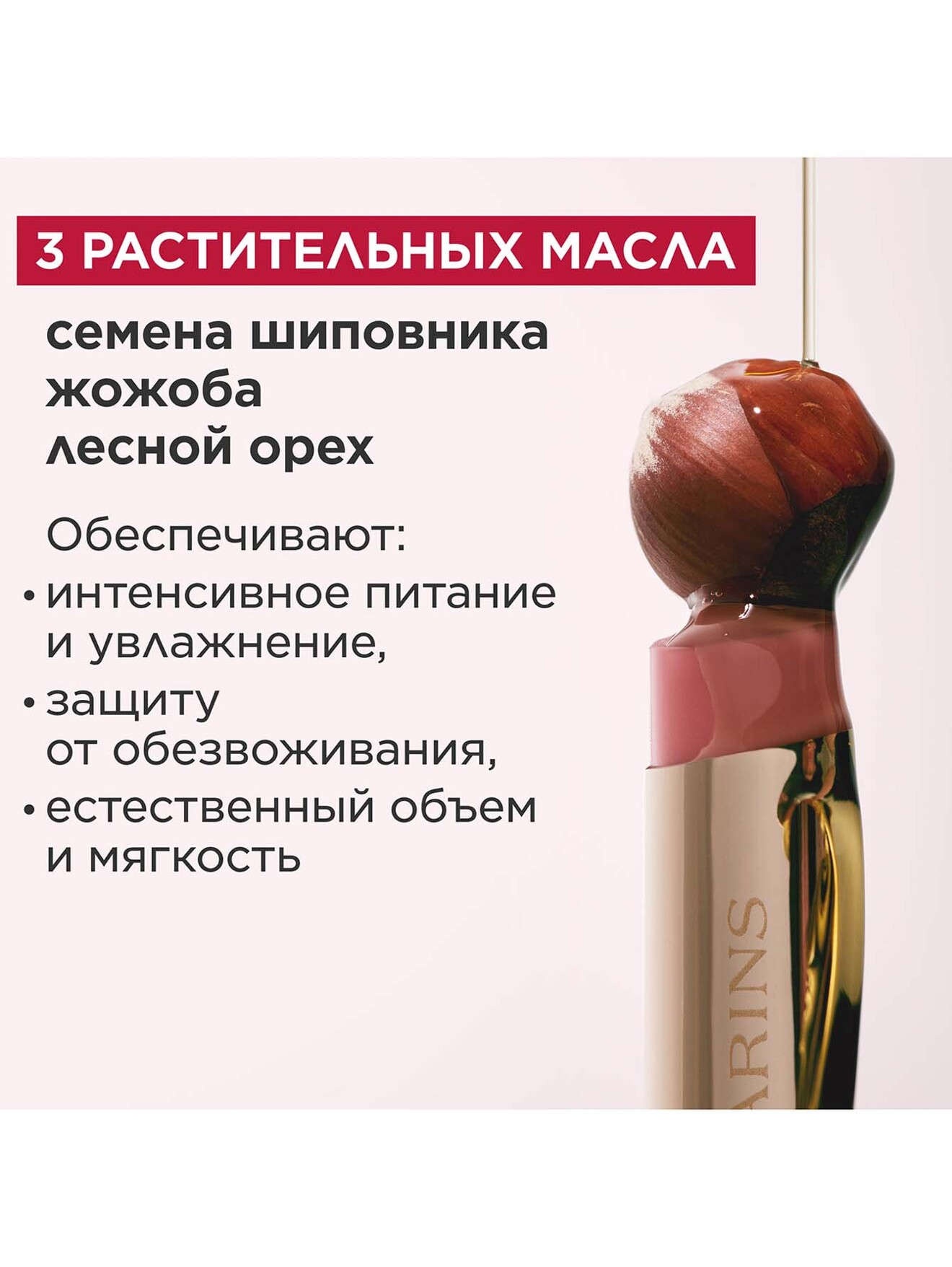 Обтравка4