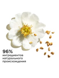 Обтравка2