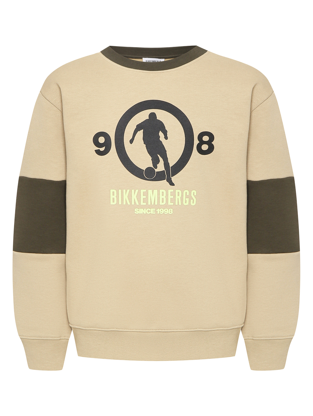 Обтравка