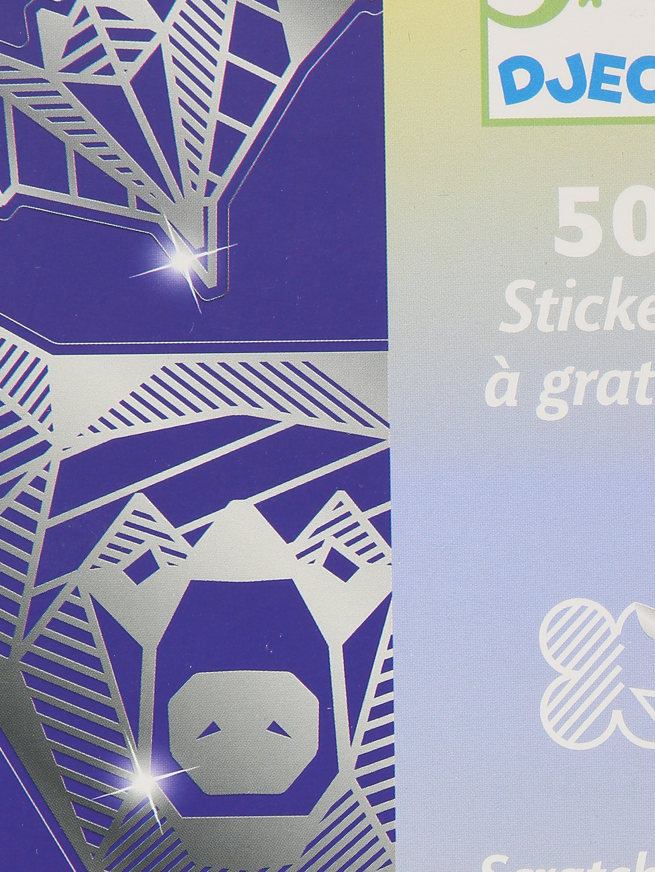 Деталь1