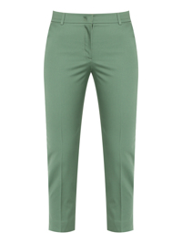 Weekend Max Mara Укороченные брюки из хлопка