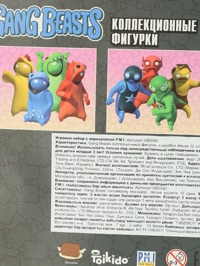 Деталь1
