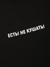 Деталь
