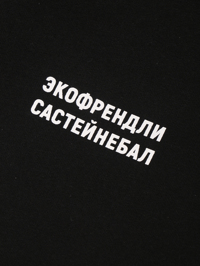 Деталь1
