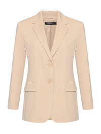 Weekend Max Mara Однобортный трикотажный жакет