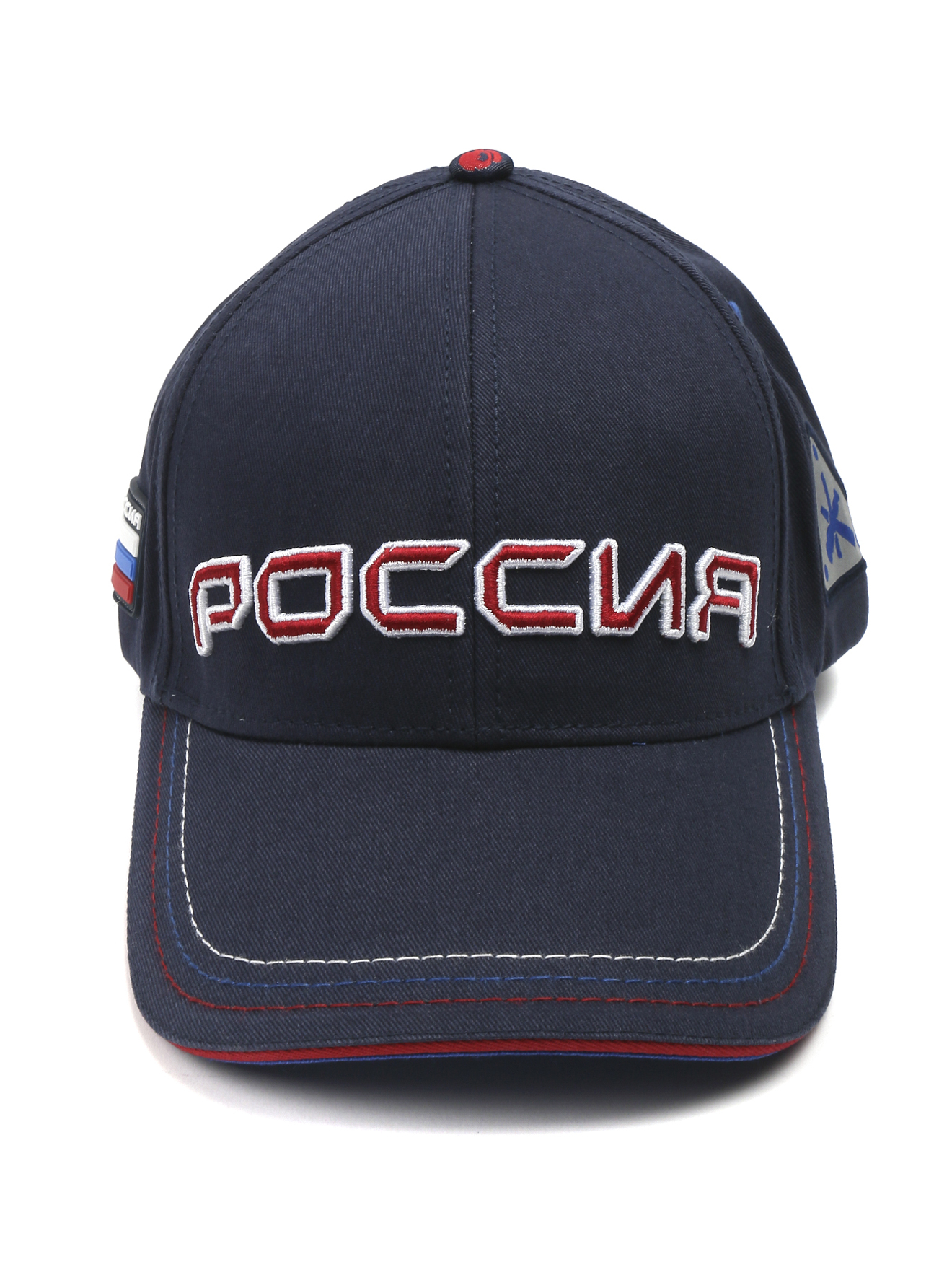 Обтравка1
