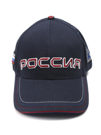 Обтравка1
