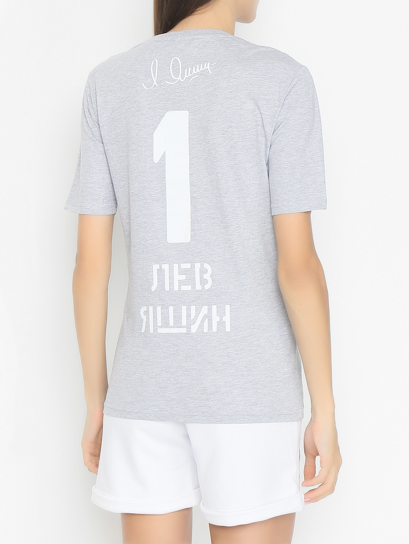 Модель Верх-Низ1