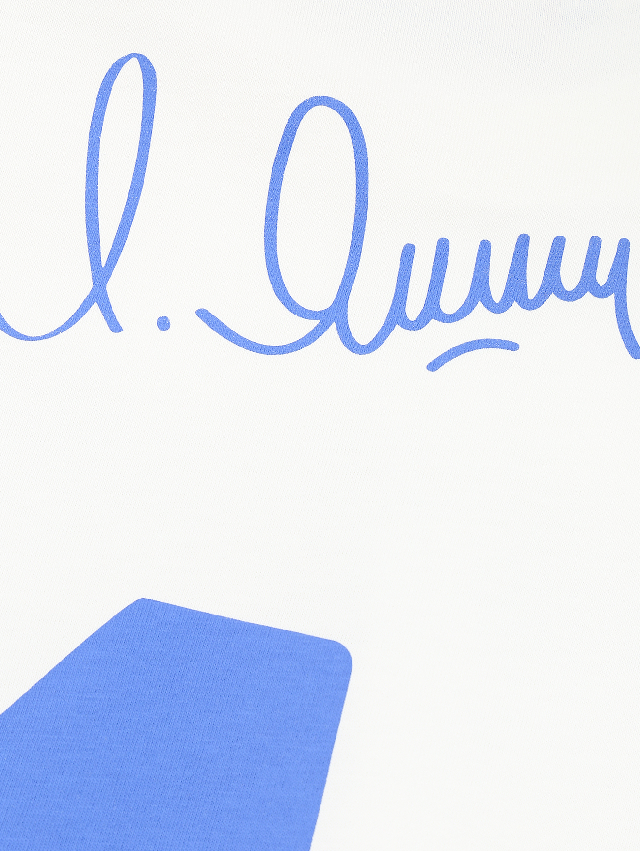 Деталь1