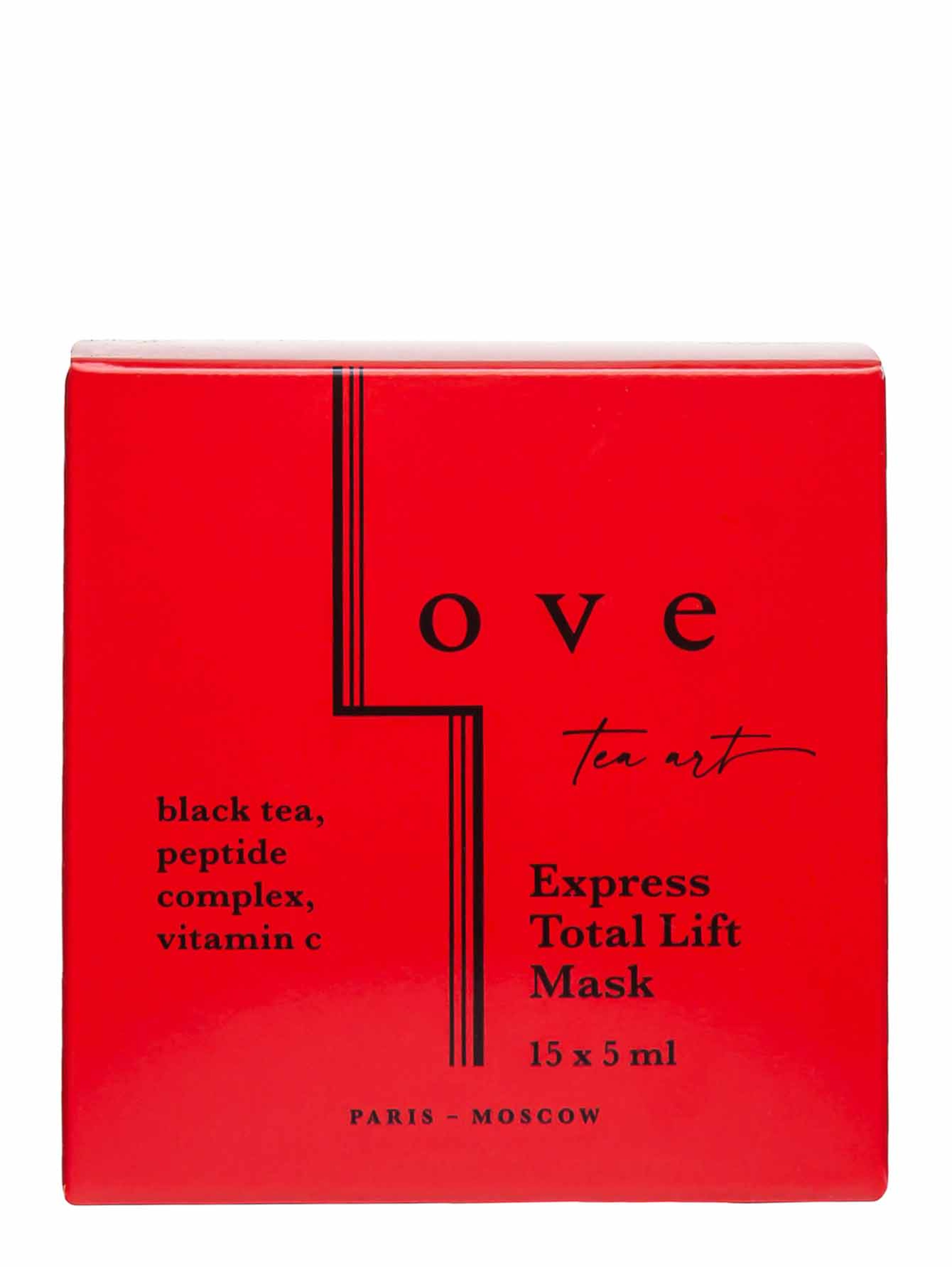 Экспресс маска лифтинг 15*5 мл Black Tea