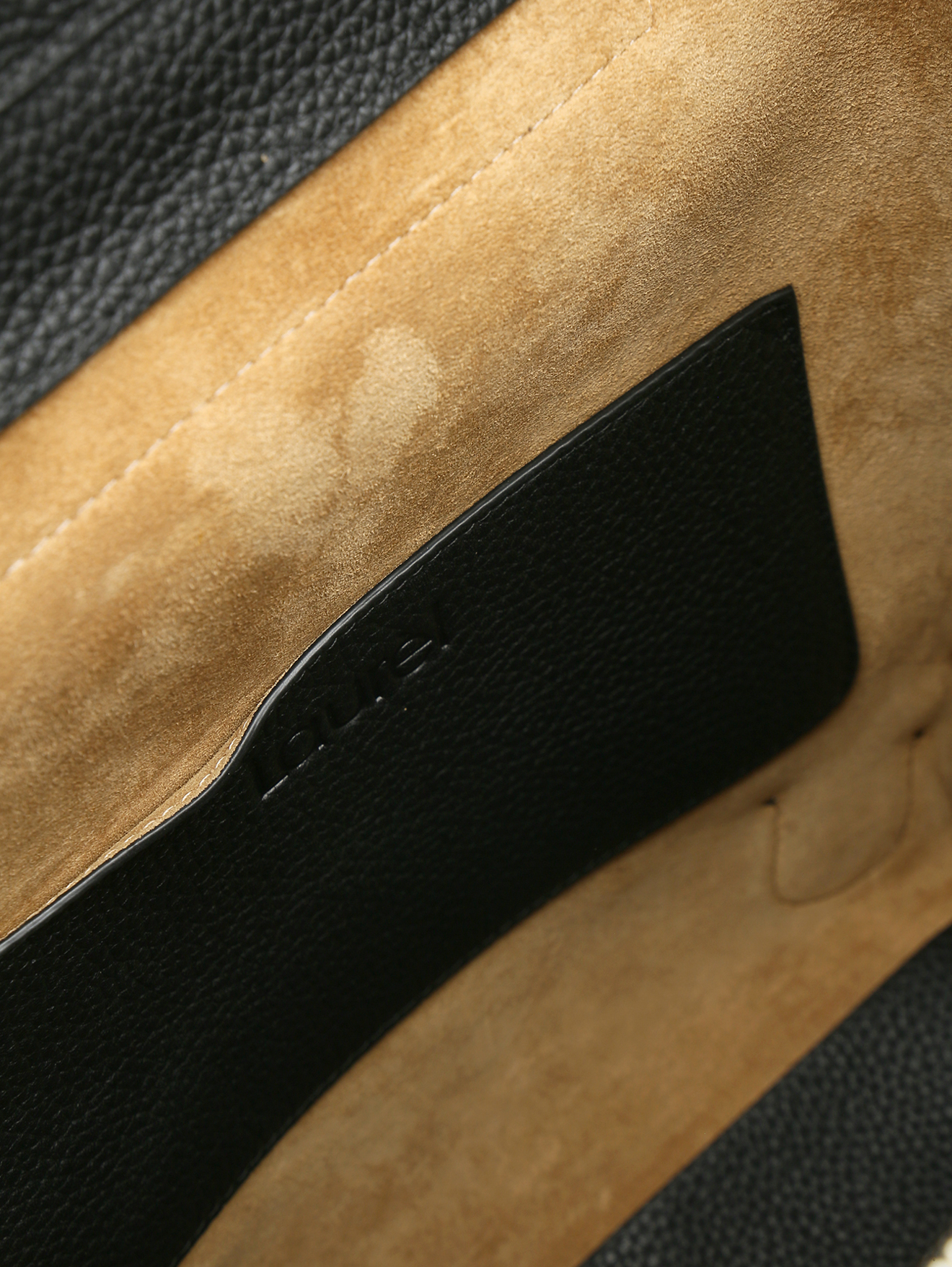 Деталь1