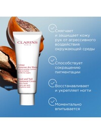 Обтравка1