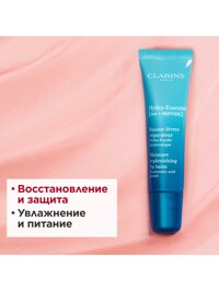 Обтравка1