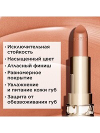 Обтравка1