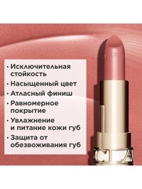 Обтравка1