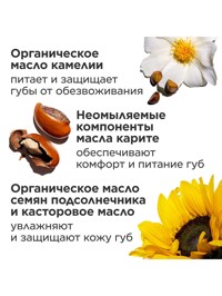Обтравка3
