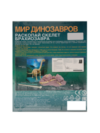 Обтравка1