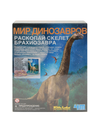 Обтравка