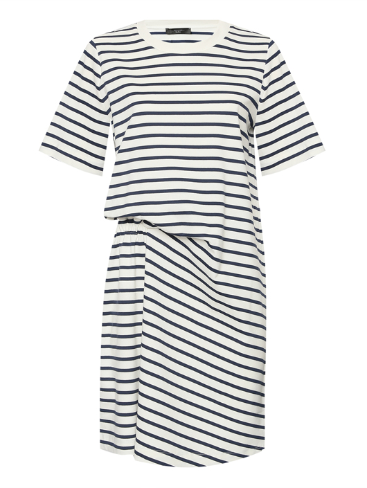 Weekend Max Mara Платье из хлопка в полоску